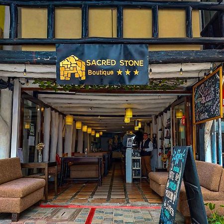 Sacred Stone Boutique Hotel Aguas Calientes 外观 照片